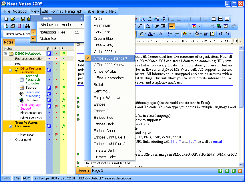 Установочник Microsoft Office Word 2003