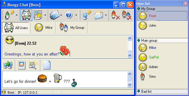 Boogy Chat Screen Shot