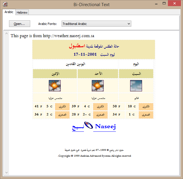 Arabic text in RichViewEdit Arabic text in RichViewEdit